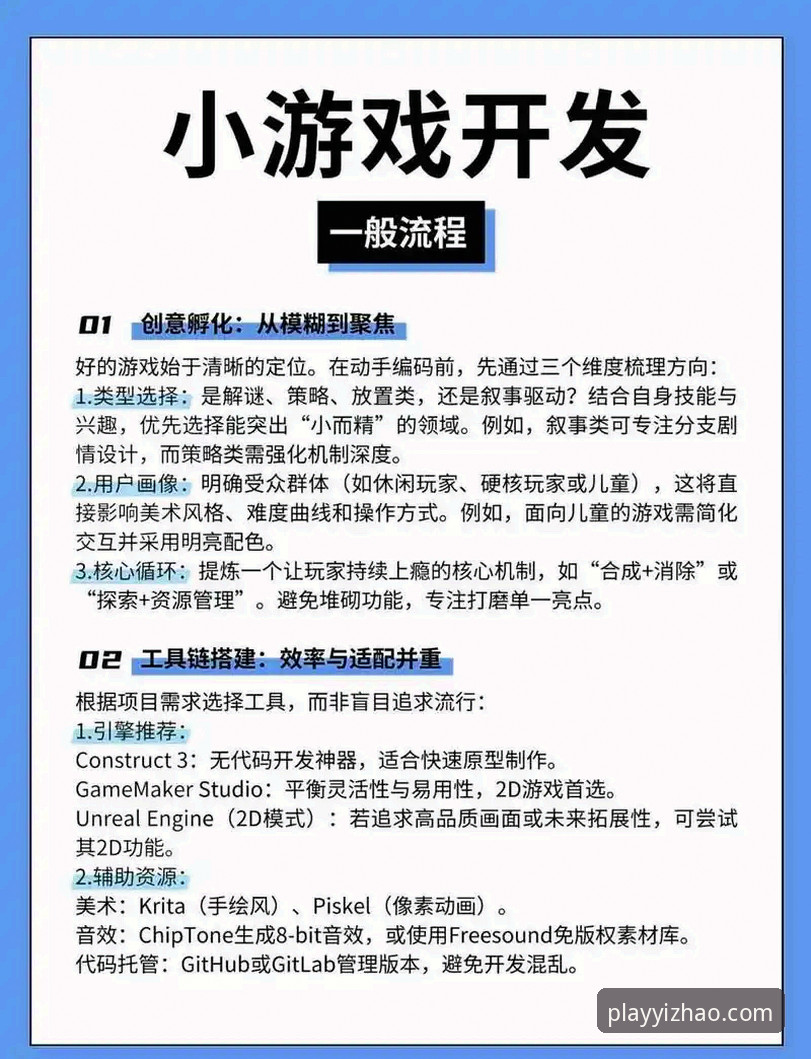 亿兆娱乐官网教程 如何通过亿兆娱乐官网教程快速掌握专业在线娱乐新玩法?